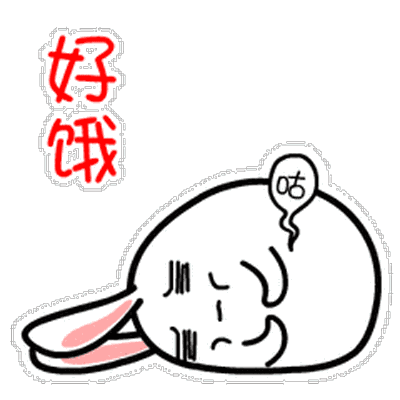 海南人 为你量身打造的秋季进补美食单来了!