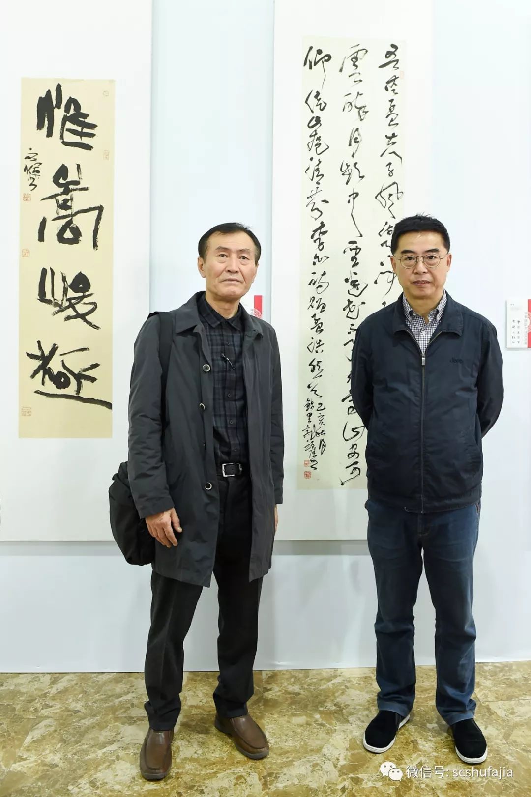 快讯中韩国际书法交流展在遂宁市河东新区临仙阁隆重开幕