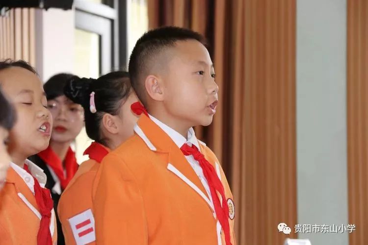 争做新时代好队员----中国少年先锋队贵州省贵阳市东山小学第二次代表