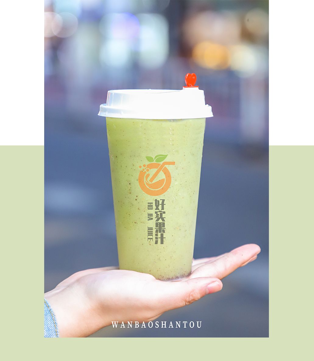 果汁冰免费送!汕头90后帅哥开店都是这样的吗?