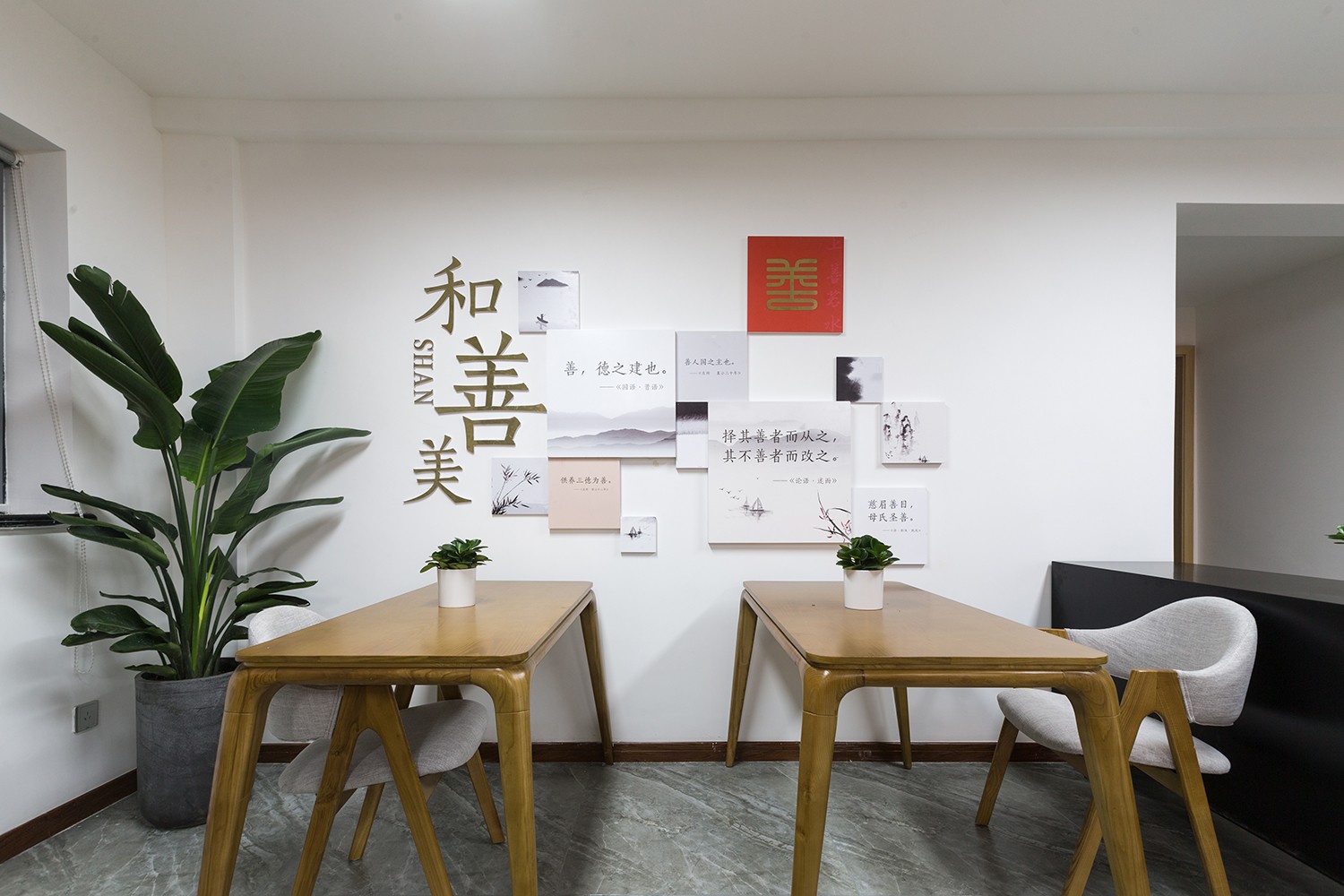 岚庭社区治理案例企社联合西南街区邻里中心项目赏析