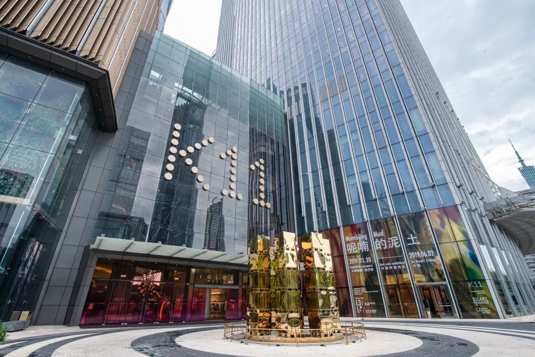 k11再度携手佛山公开赛!