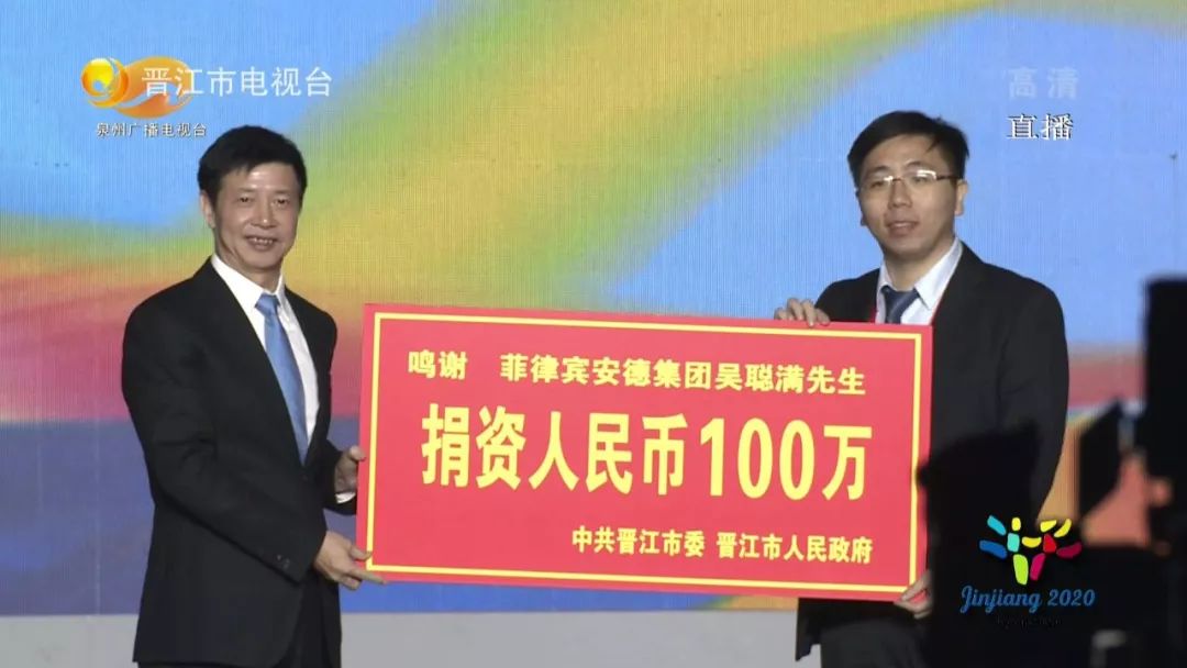 燃爆刚刚世中运倒计时一周年启动晚会惊艳大咖云集