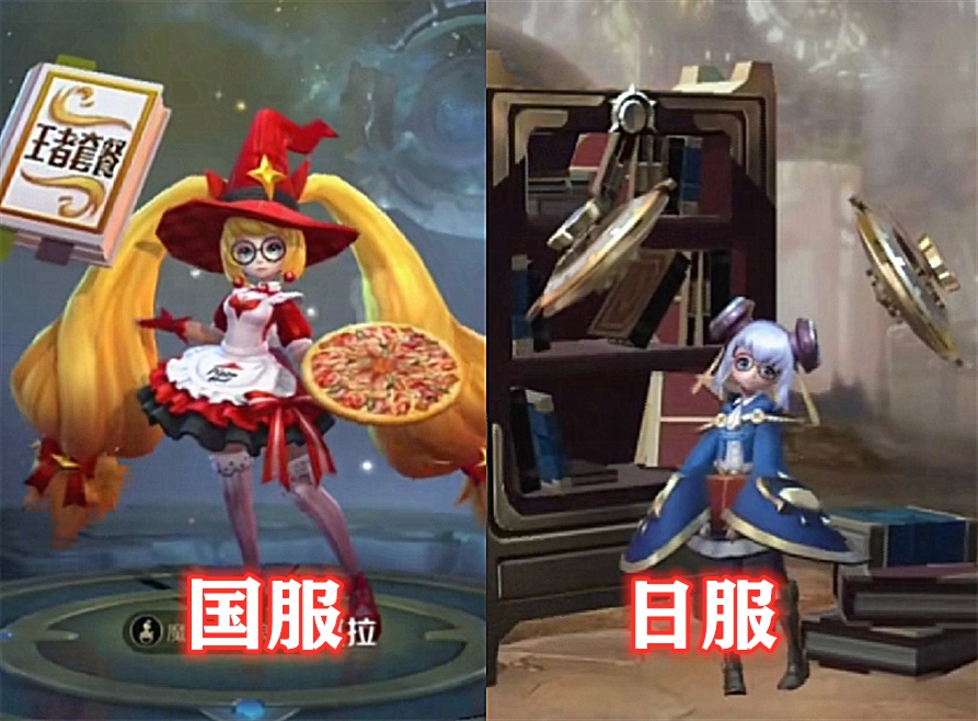 王者荣耀国服vs日服元歌变埃及艳后看到最后大长腿