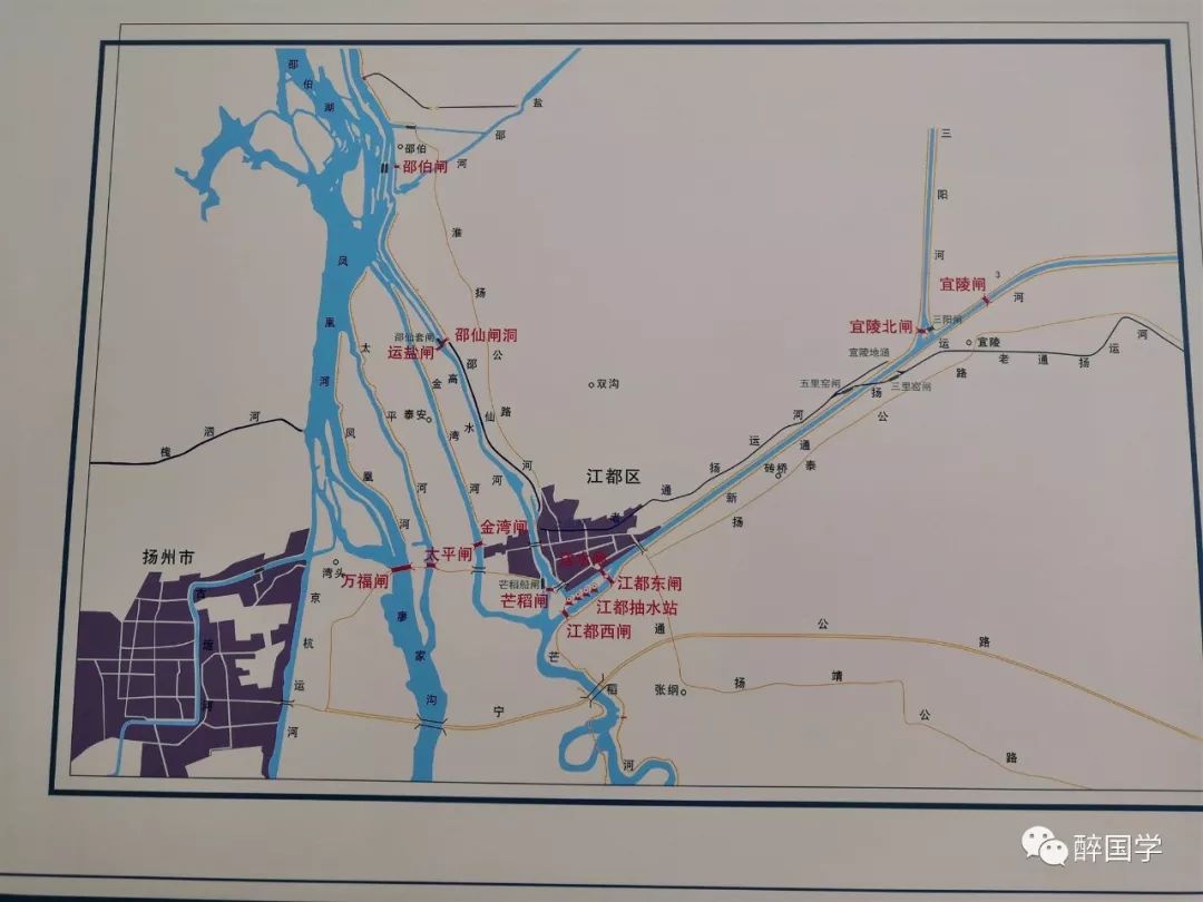 秋日的记忆:江都水利枢纽工程