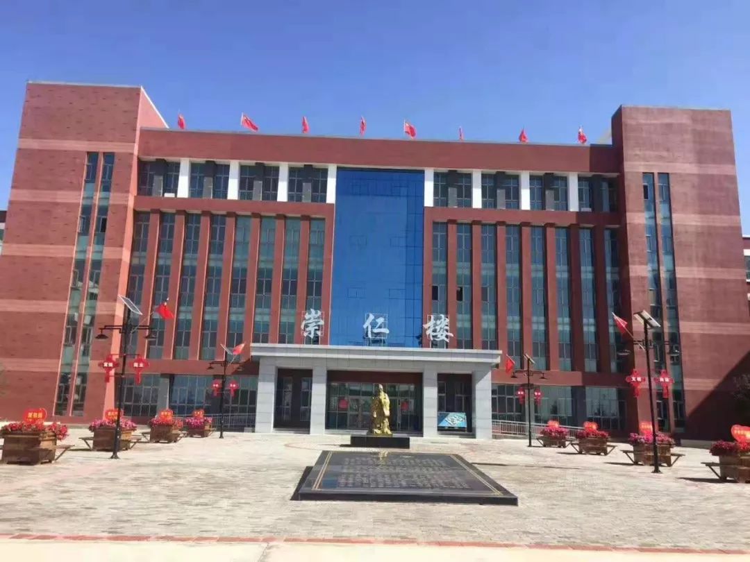 武威优胜教育赴古浪四中交流学习