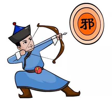 反邪十幅漫画教你应对这邪事儿