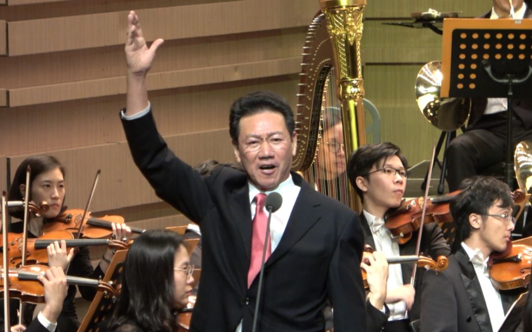 第十五届中国合唱节开幕90岁郑小瑛指挥黄河大合唱