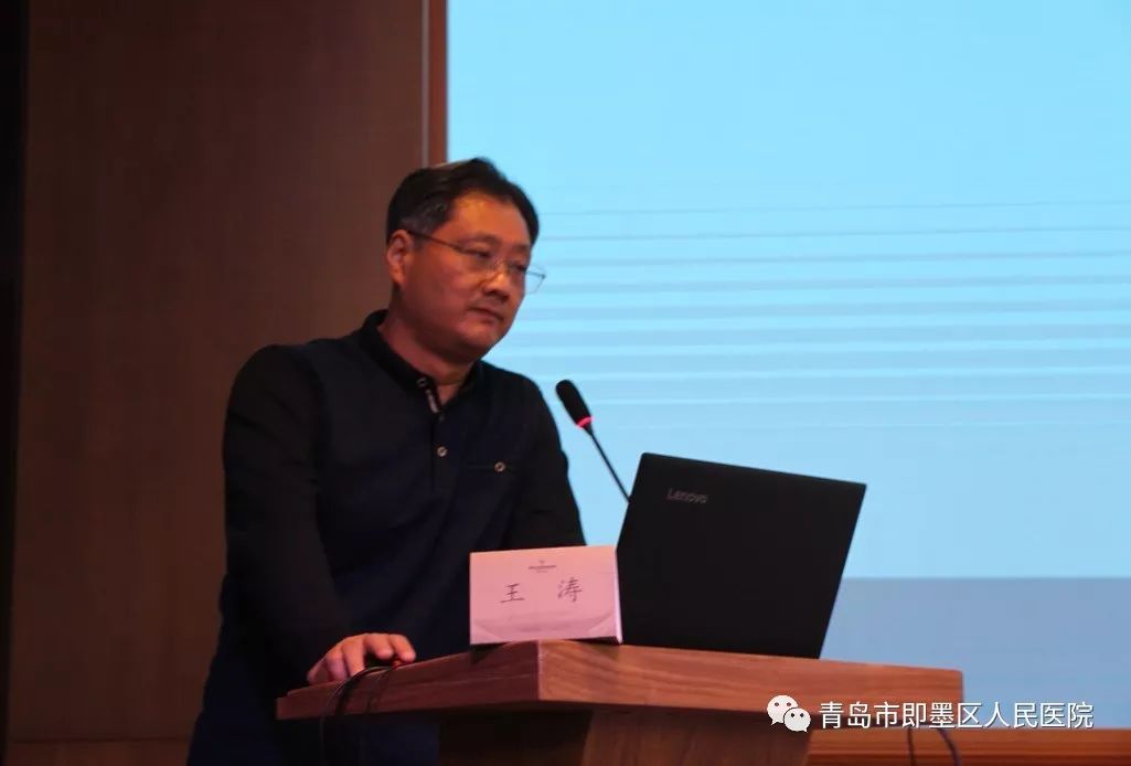 北京天坛医院神经外科王涛教授作了题为《脑出血的规范化治疗与进展》