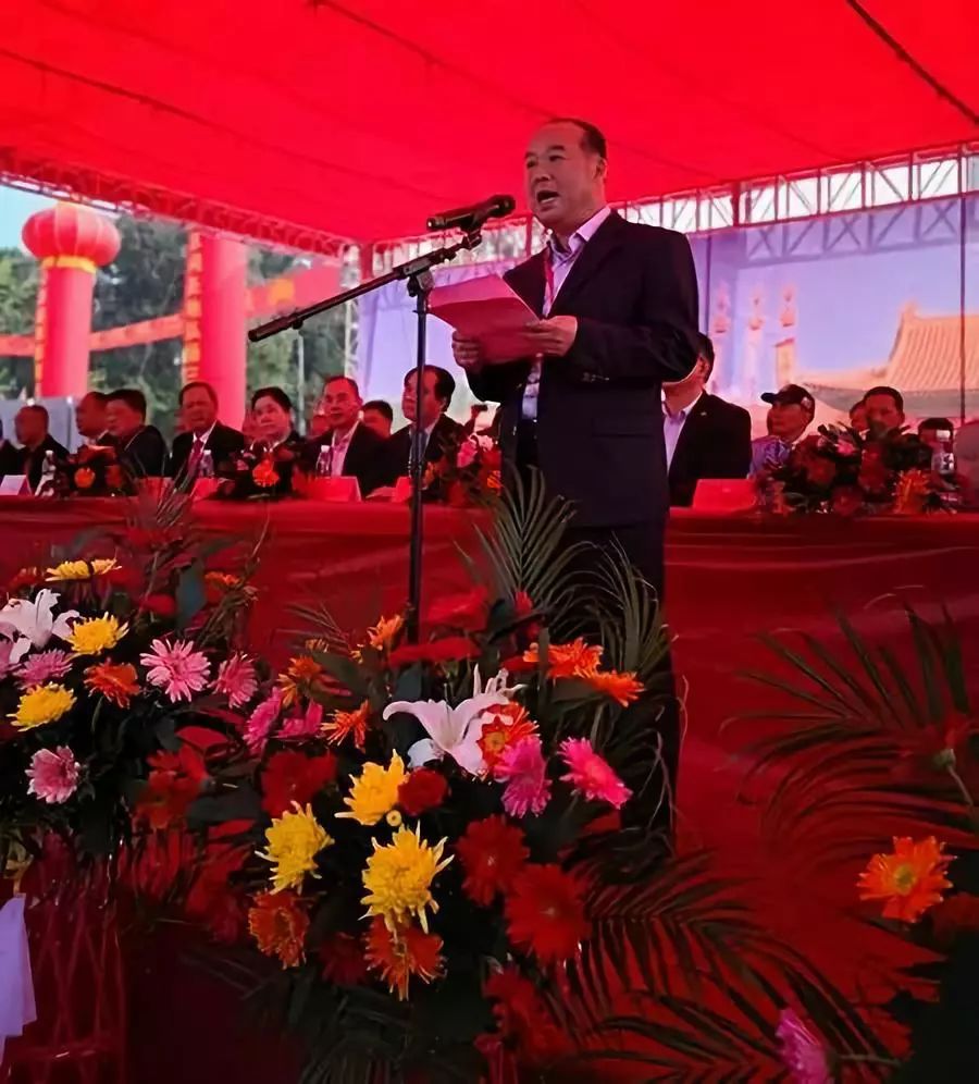 中华丘(邱)氏总祠第三届祭典活动巡礼