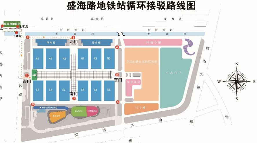 青岛世博城国际展览中心 p1 停车楼/p2 停车楼2