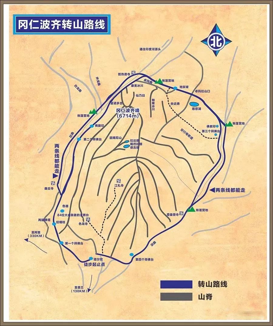 冈仁波齐峰地图图片