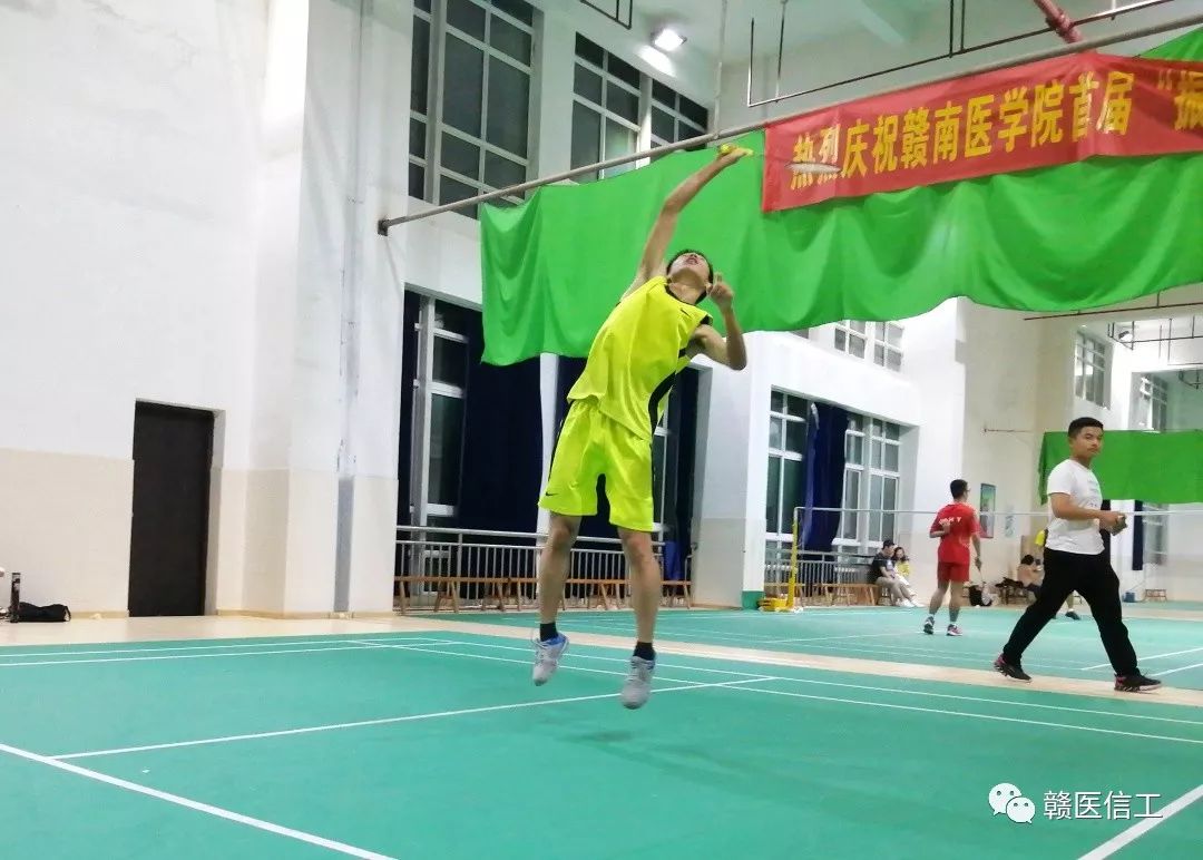 工医体育类（工医体育类学费什么意思）
