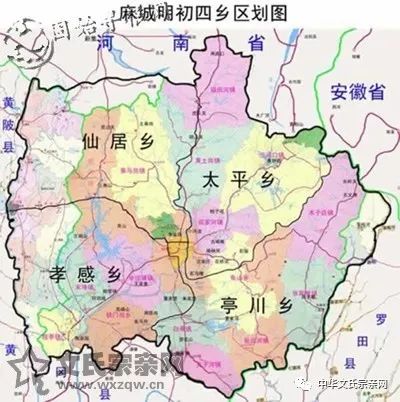 文氏分布丨湖北省孝感文姓祖居地新旧属地名称
