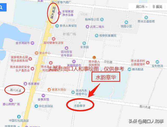 周口商水新建城市文商旅综合体比阳城公园还大