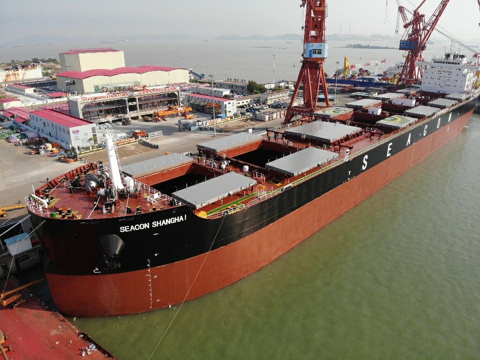 洲际船务82k散货船seaconshanghai轮命名交付