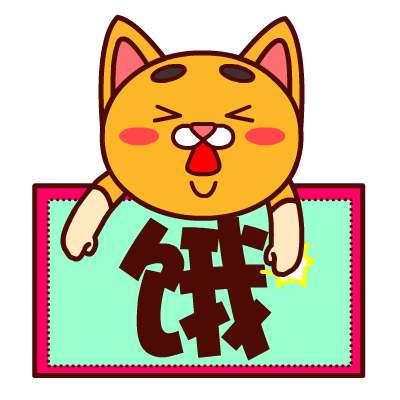 金平湖十六味第12味震惊螃蟹壳竟然还有这种做法