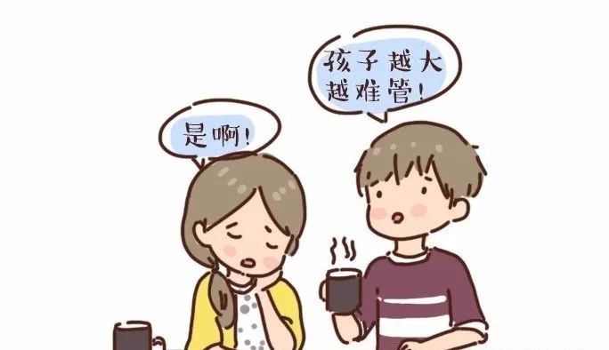 管孩子要趁早!这些事你不管,长大再想管就晚了