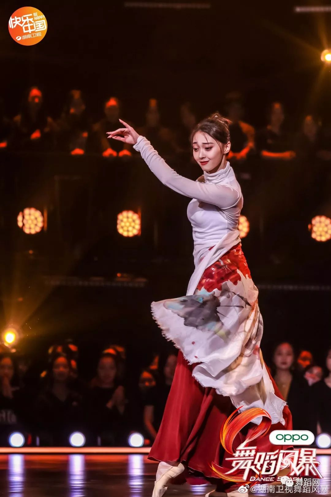 舞蹈风暴第三期北舞老师苏海陆中国舞剑影不愧是古典舞教科书