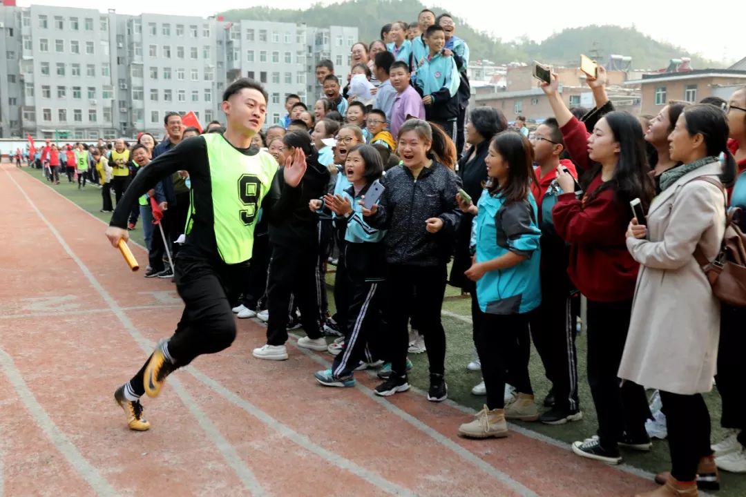 贺昌中学初中部第一届秋季运动会暨第二届广播体操比赛二