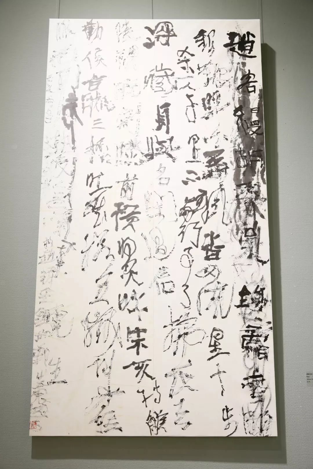 線曾翔作品展在齊白石紀念館盛大開幕