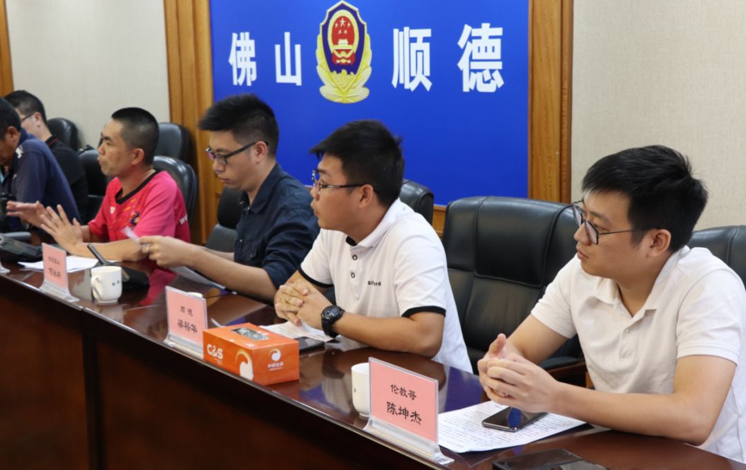 陈志雄简介顺德(顺德区陈志雄最新消息)
