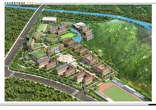 2020年造价工程师-考试视频课件资料下载