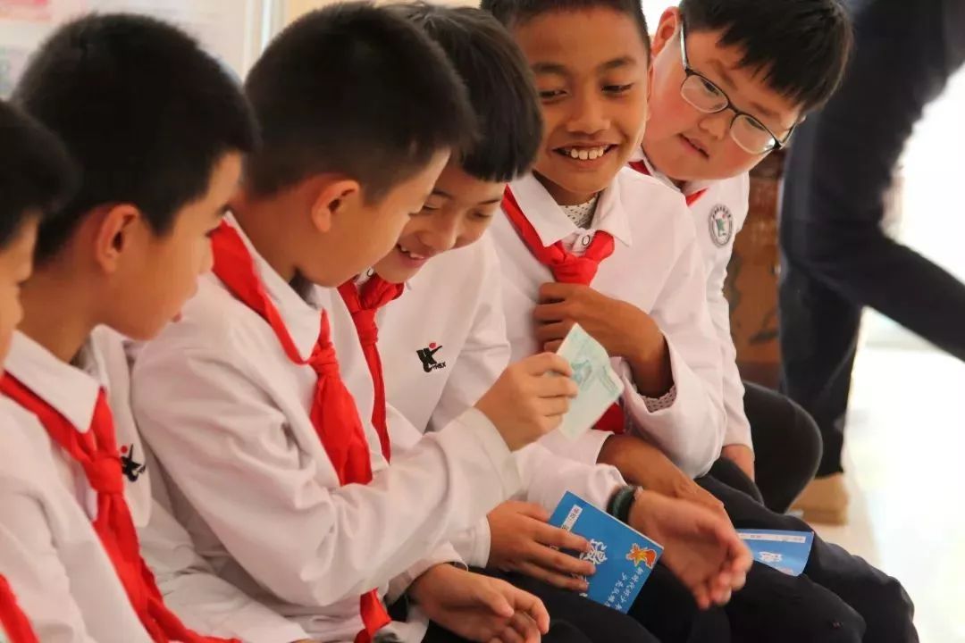 争做新时代好队员云和县我是小小银行家少先队特色校外雏鹰争章活动