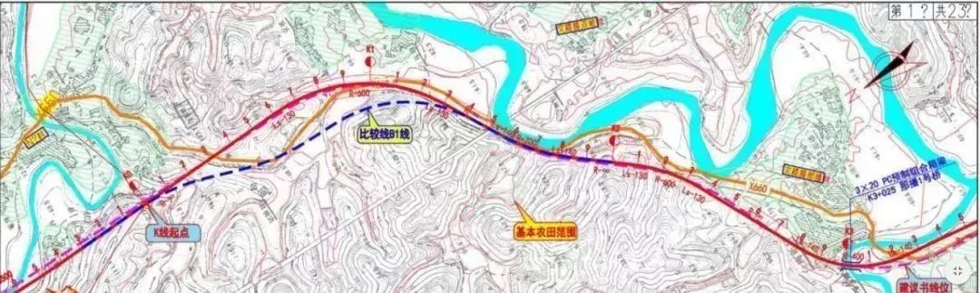 来了玉茂一级公路最新消息这里开始放线定桩