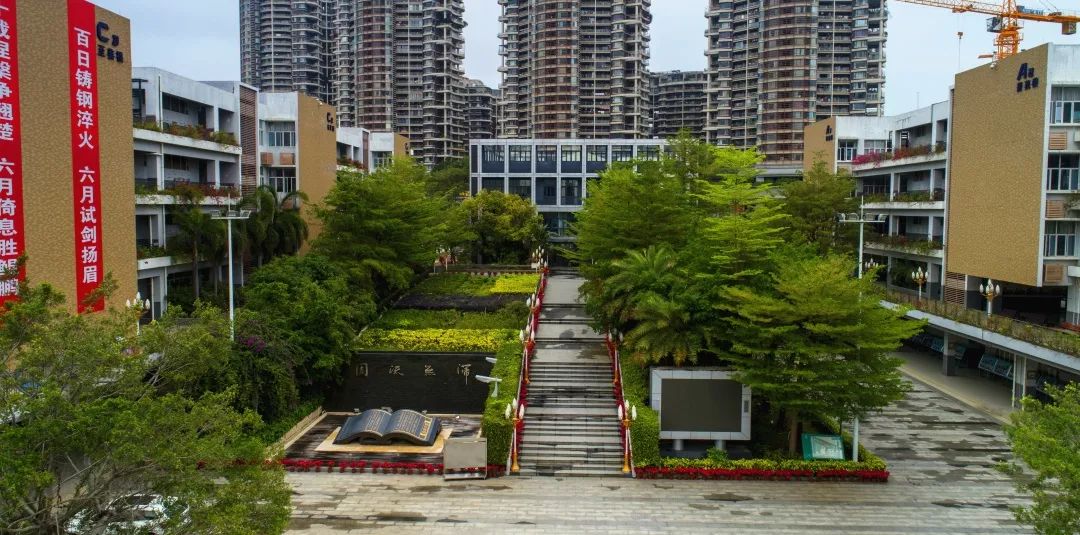 牵手侨中圆梦深圳深圳市华侨城中学教师招聘