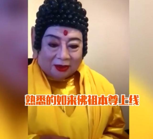 80岁如来佛祖朱龙广近照曝光身体健康步伐矫健老年斑明显