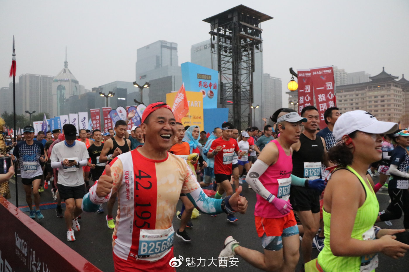 穿越千年盛景用脚步丈量西安2019西安国际马拉松赛鸣枪开跑