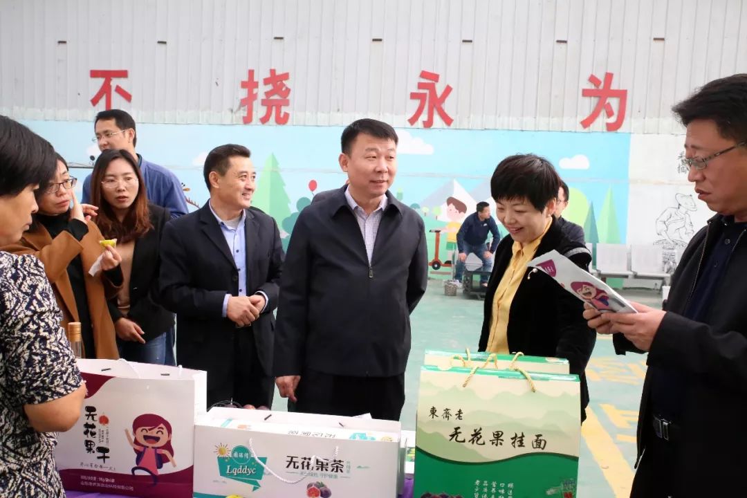 周末动态滨州市民政局党组书记局长张金梅到台子镇调研