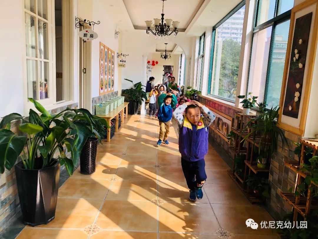 地震我不怕优尼克幼儿园防震演习