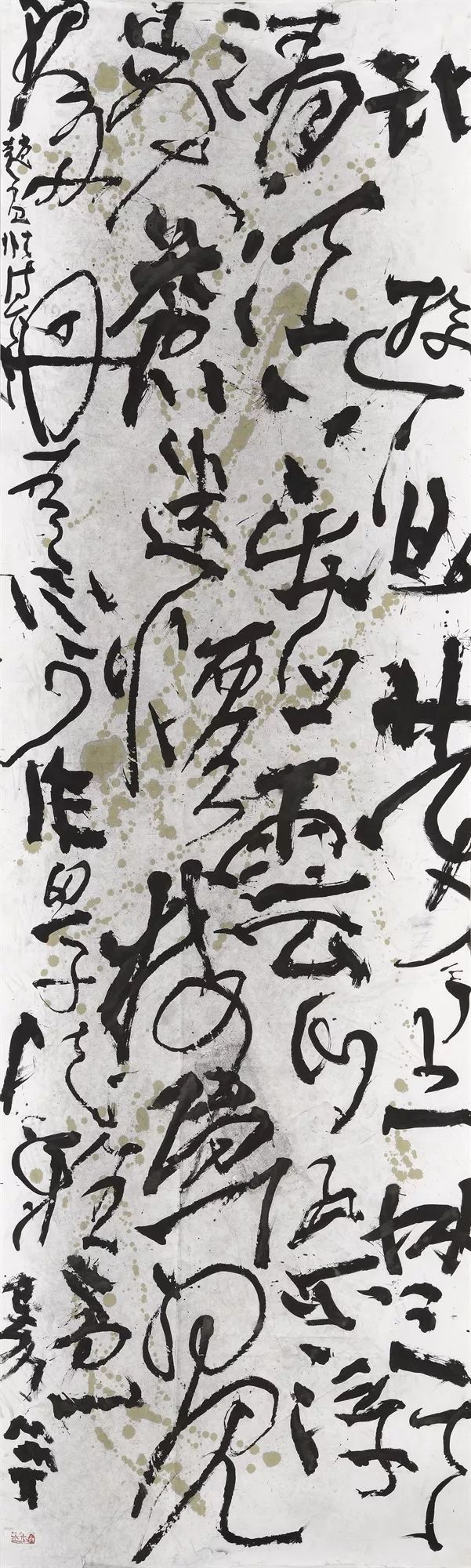 线曾翔作品展在齐白石纪念馆盛大开幕