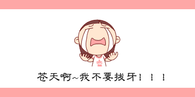 400_200gif 动态图 动图