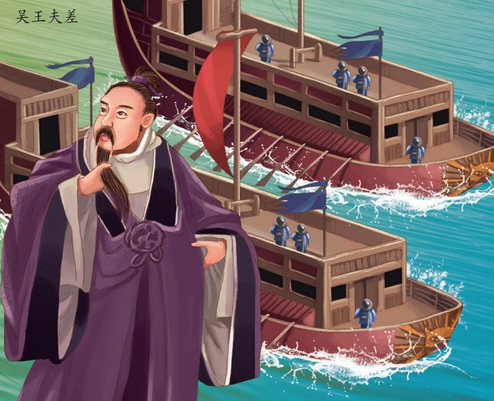 中国历史上首次大规模海战——吴齐黄海海战