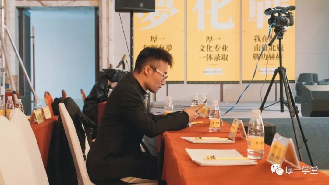 厚一学堂创始人校长艾鹏,厚一学堂创始人校长魏巍,厚一学堂创始人校长