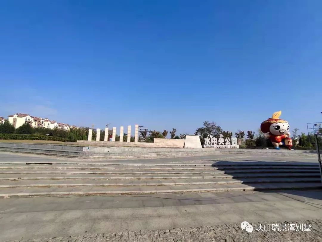 峡山灯会举办地-水中央公园峡山佳乐家超市峡山国际羽网中心瑞成