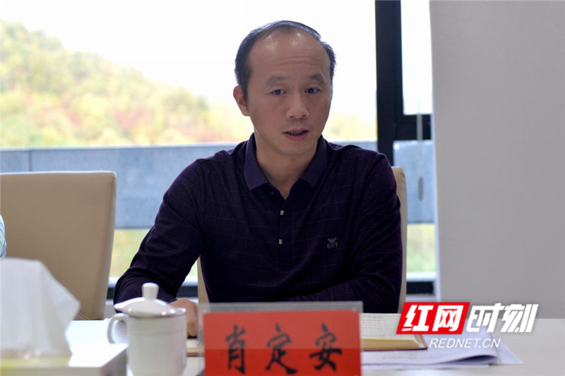 区党工委副书记,管委会主任肖定安讲话肖定安要求大家要提高认识,全面