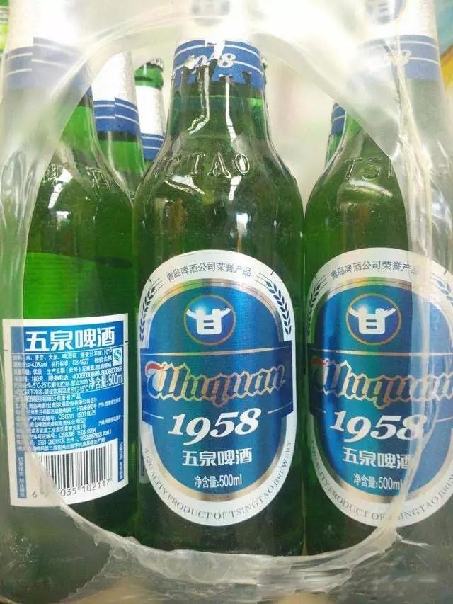 但是2004年,五泉和青岛啤酒闪电联姻,五泉啤酒这个兰州人心里的铁杆