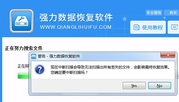 齐市电脑维修：守护您的技术伙伴