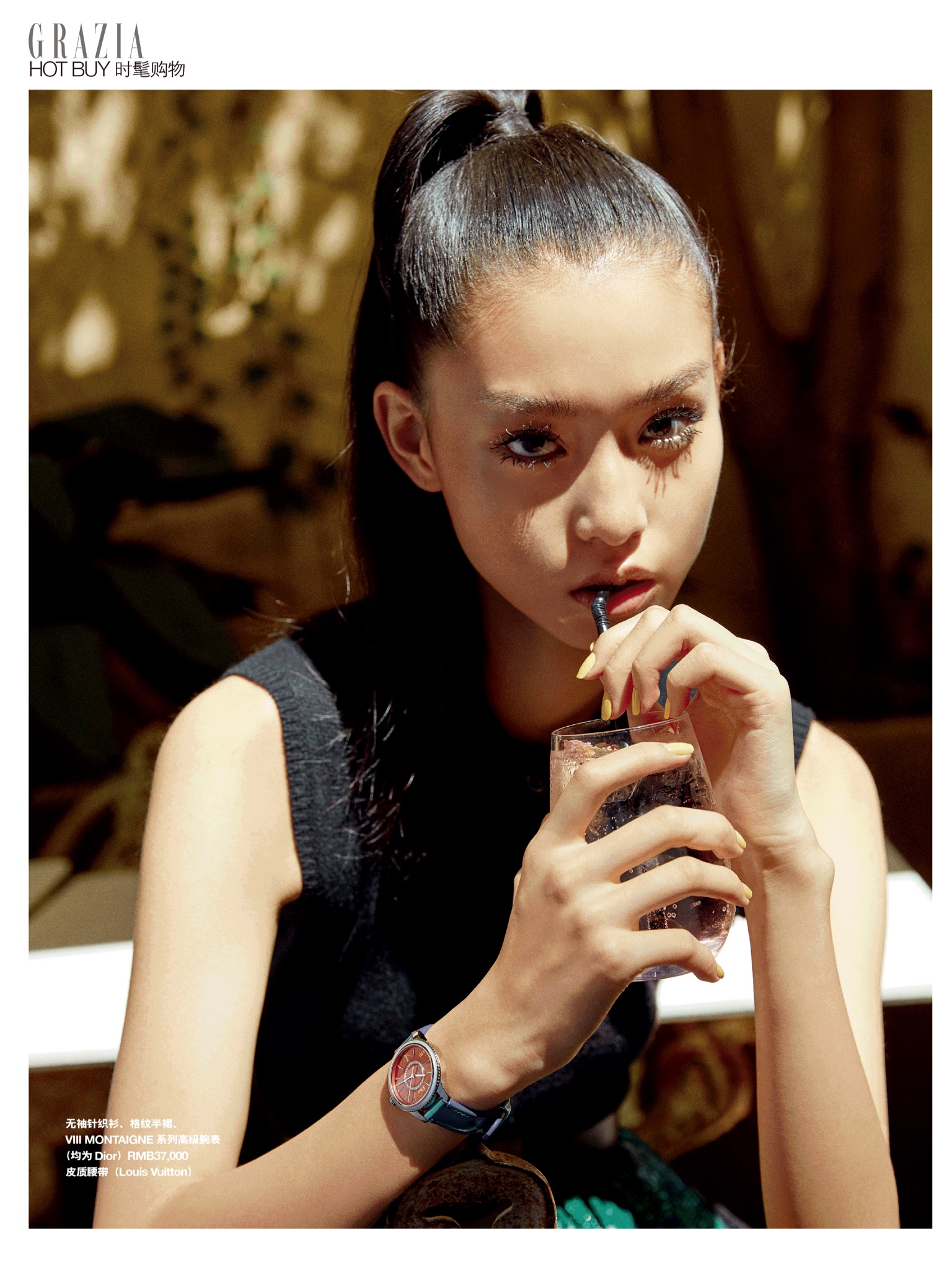 1/ 12 新面孔model]模特赵佳钰出镜《grazia》10月刊"周末时刻"