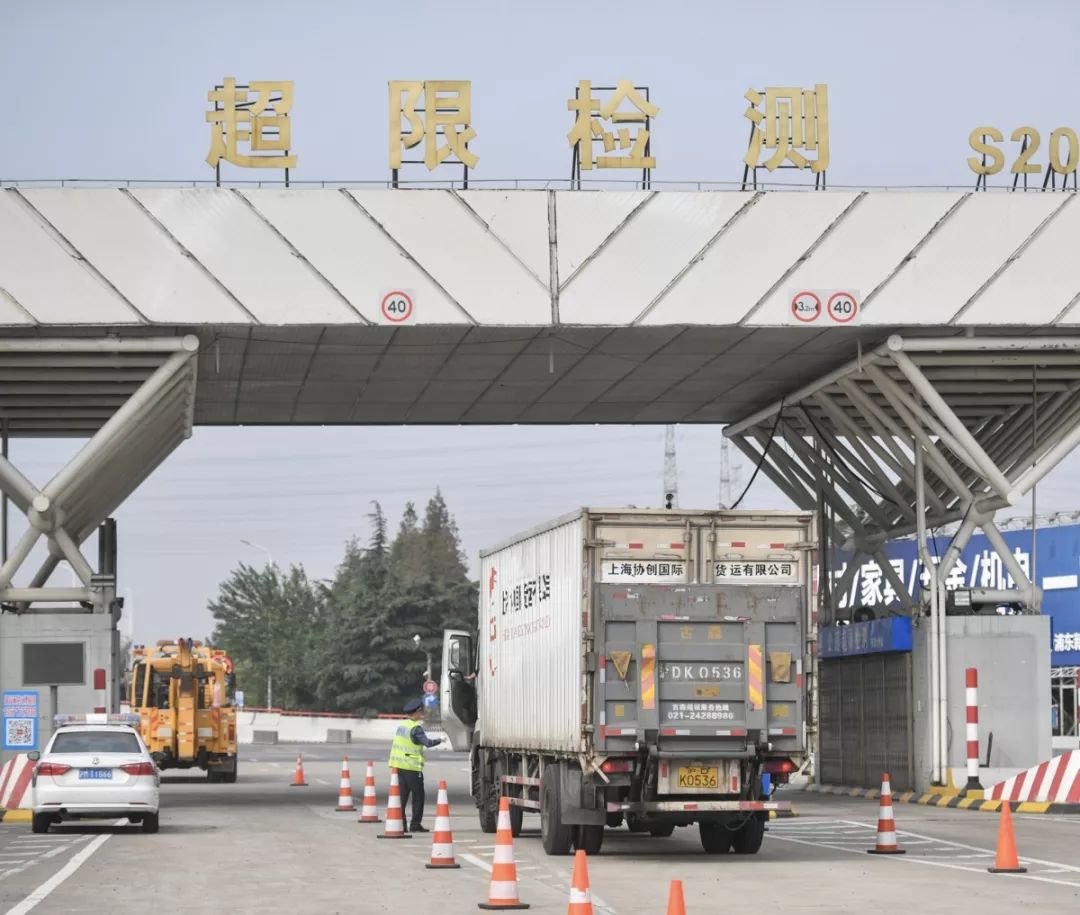 辽宁:加强公路货运超限超载治理,建立不合规车辆数据库10月15日,辽宁