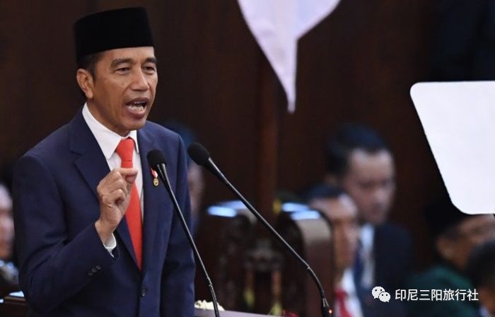 佐科维蝉联总统发表首次重要演讲 未来5年须着重人力资源建设等五大