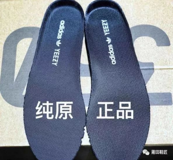 莆田鞋巅峰之作黑满天星真假细节对比一眼就能让你看出区别