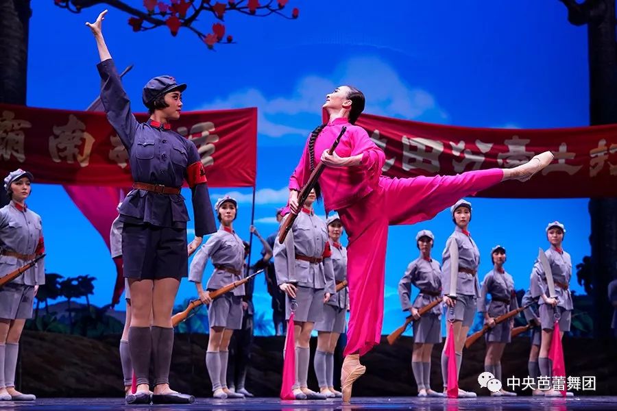 中央芭蕾舞团红色娘子军长沙演出一票难求一波精彩剧照分享给你