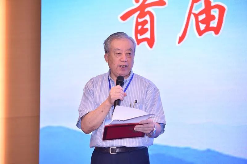 原香山科学会议常务副主任,秘书长杨炳忻发表致辞