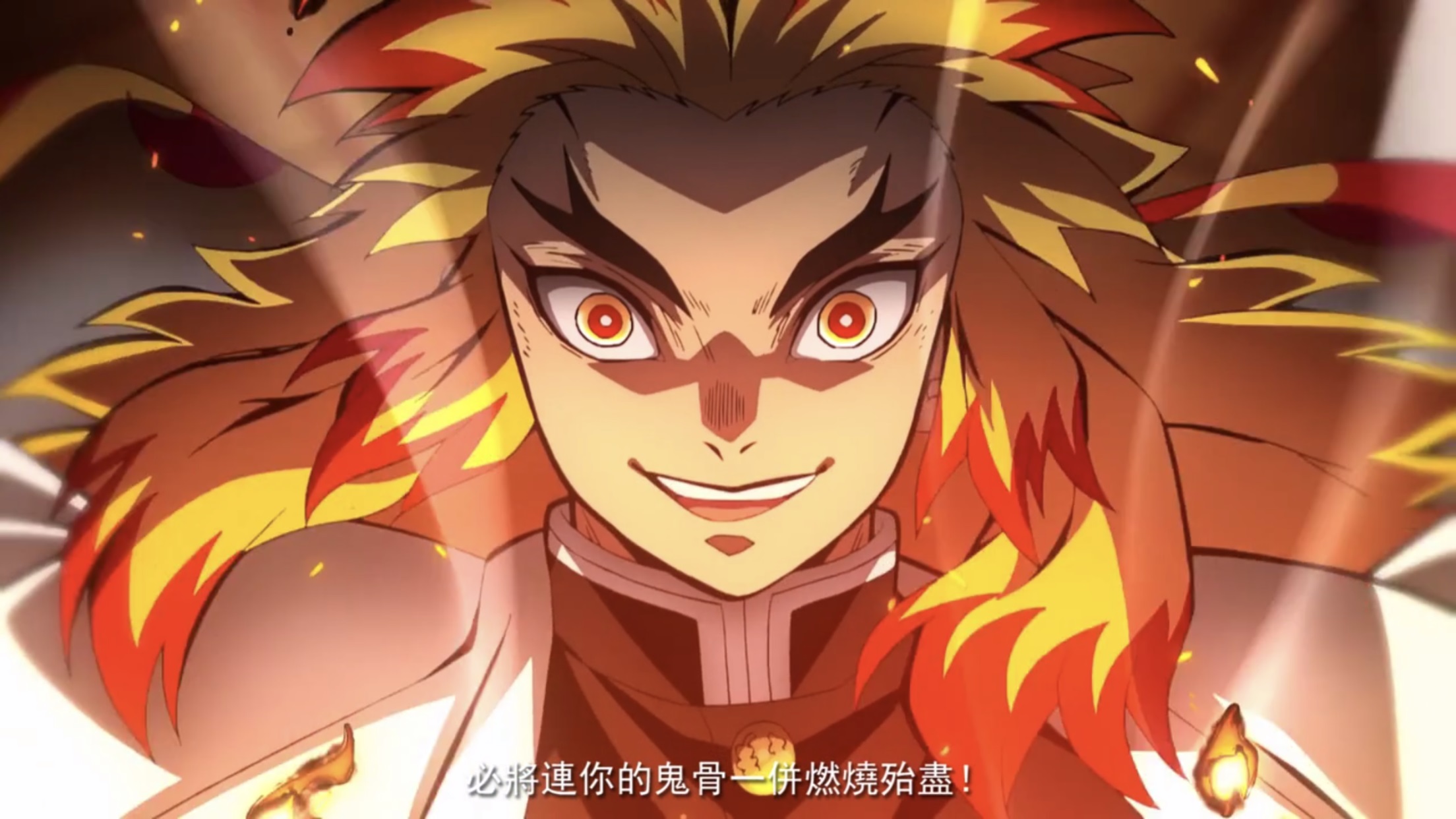 这人可能是无惨,看后汗毛都竖了