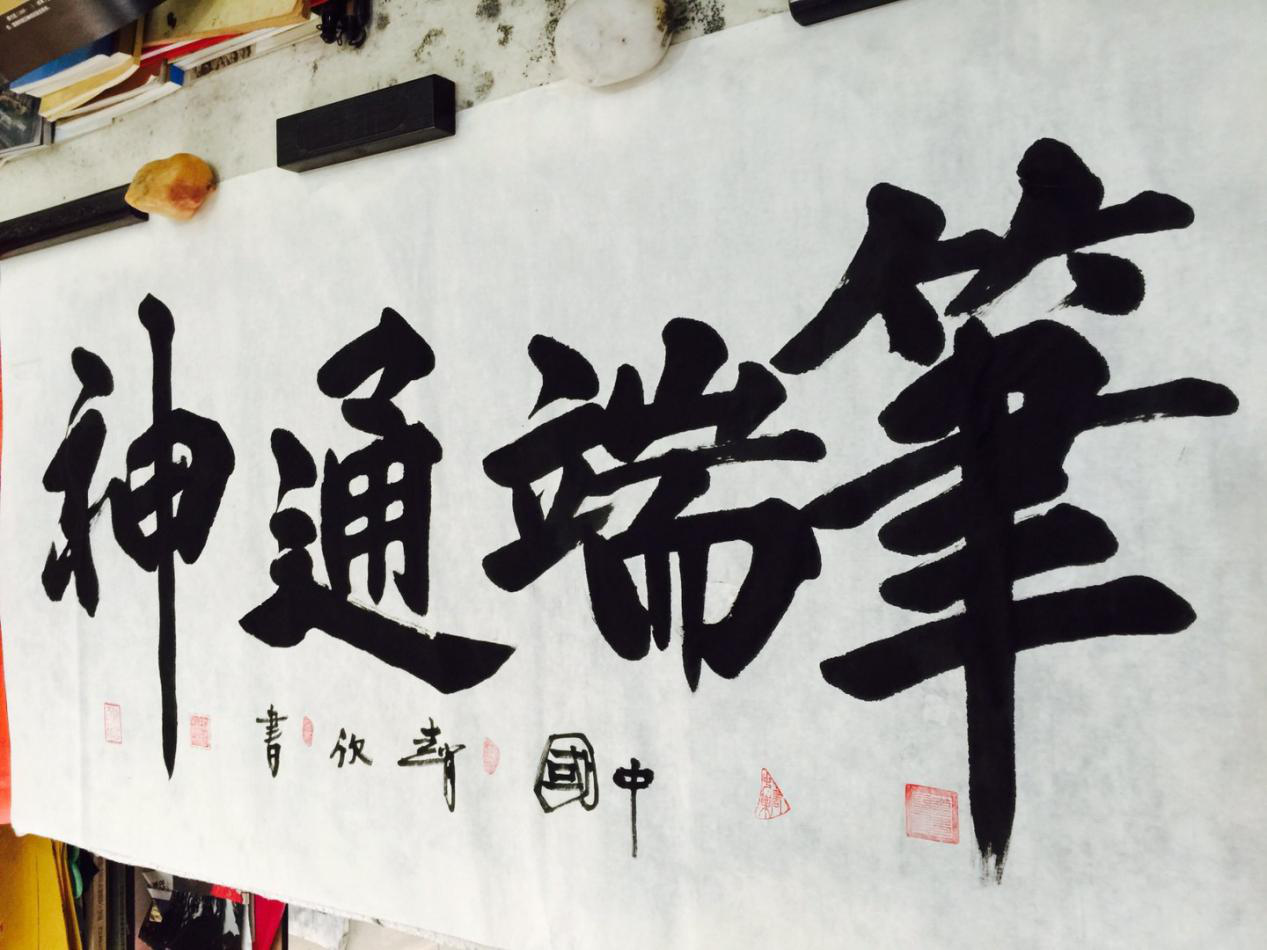 真正的军中神笔赵欣部分作品和书法盛况剪影